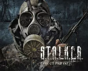 Патчи v1.6.01, 1.6.02 S.T.A.L.K.E.R. Зов Припяти