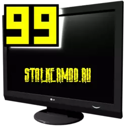 Fraps v3.4.0 RUS скачать бесплатно