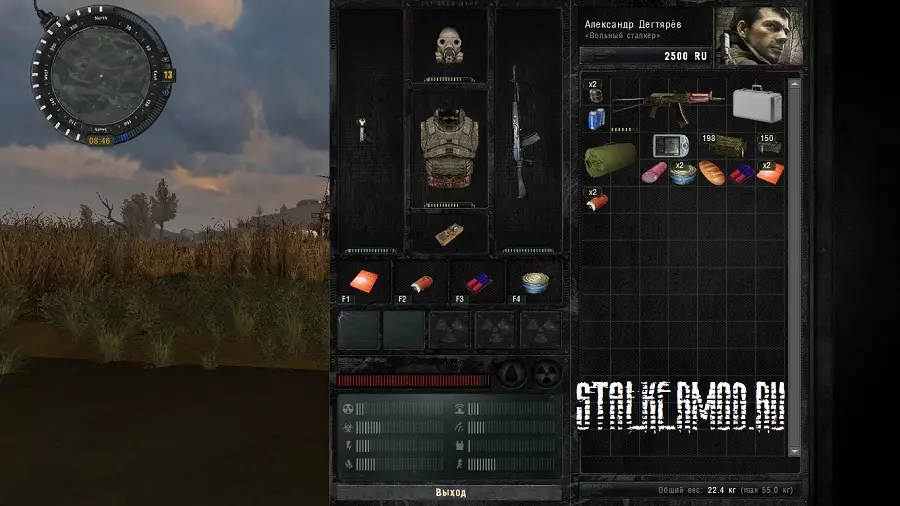 Stalker Sigerous Mod v2.1 Сталкер Зов Припяти 2012 Stalker Sigerous Mod v2.1 Сталкер Зов Припяти 2012
