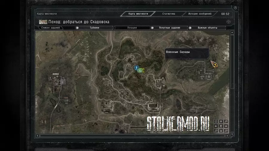 Stalker Sigerous Mod v2.1 Сталкер Зов Припяти 2012 Stalker Sigerous Mod v2.1 Сталкер Зов Припяти 2012