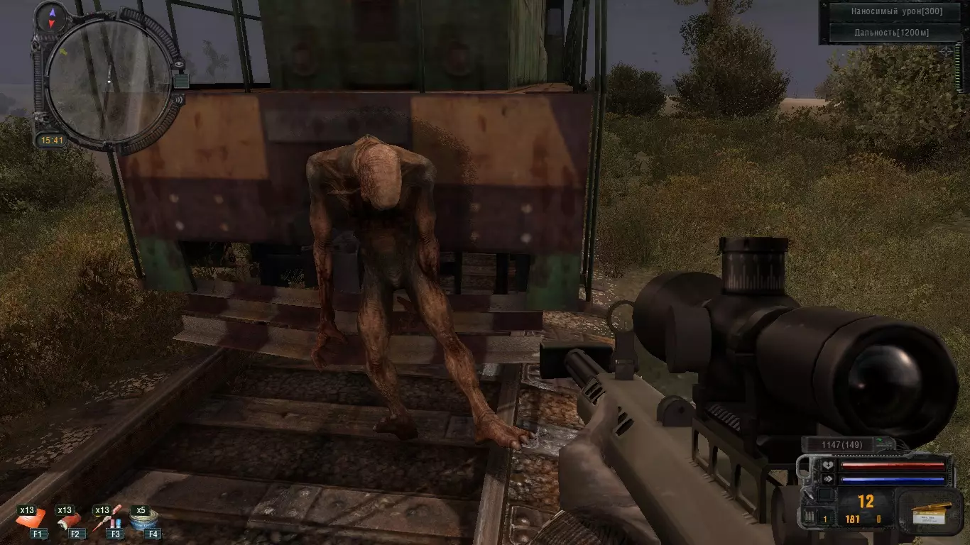 Сталкер Мод Зов Припяти Sigerous Mod v1.7 (2010) Сталкер Мод Зов Припяти Sigerous Mod v1.7 (2010)