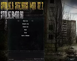 Sigerous Mod v2.2 Сталкер Зов Припяти