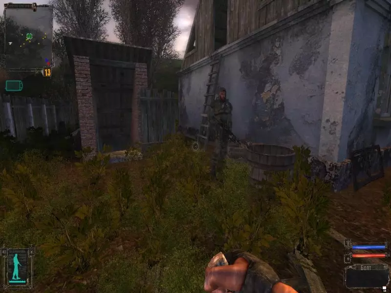 Мод SRP Mod 0.2.2f Сталкер Тени Чернобыля