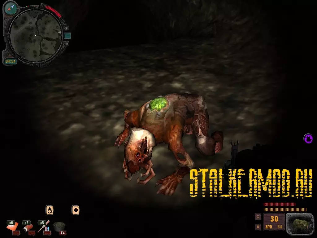 S.T.A.L.K.E.R. Путь в Никуда S.T.A.L.K.E.R. Путь в Никуда