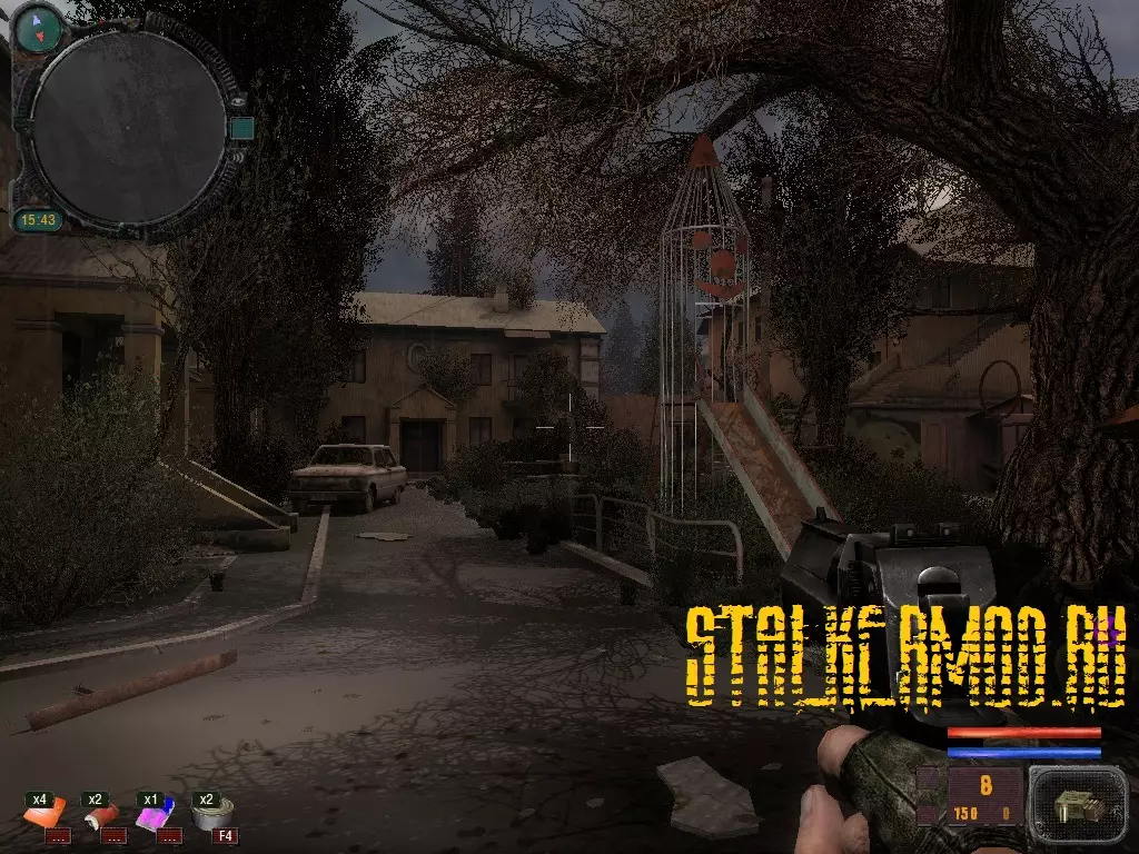 S.T.A.L.K.E.R. Путь в Никуда S.T.A.L.K.E.R. Путь в Никуда