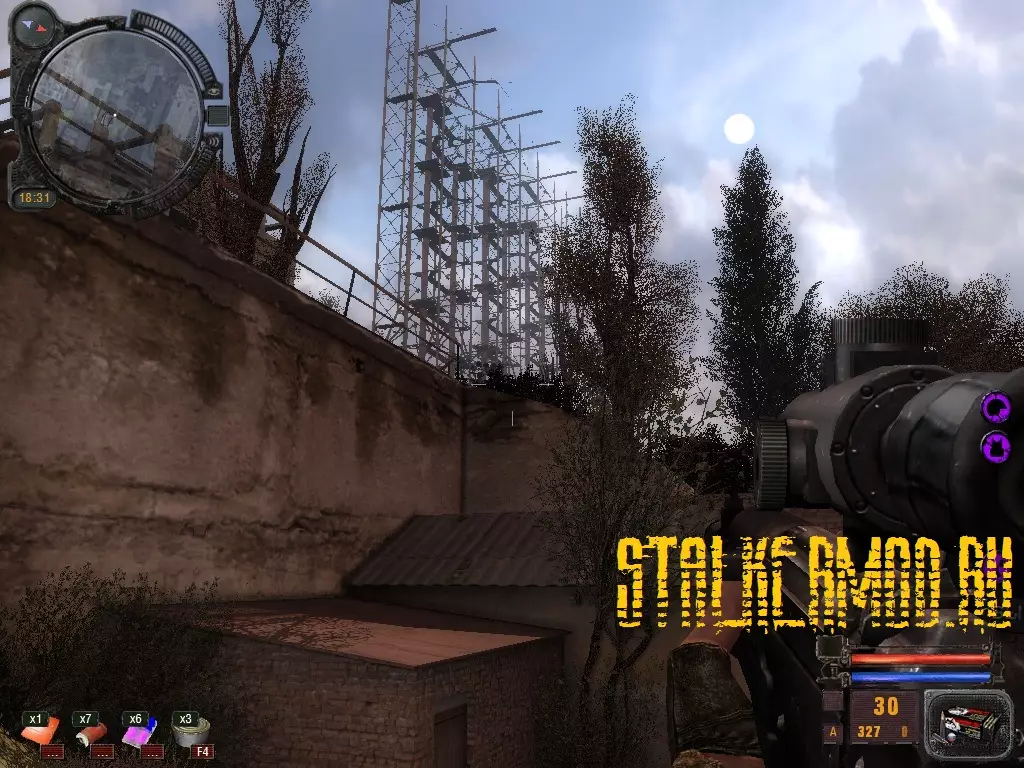 S.T.A.L.K.E.R. Путь в Никуда