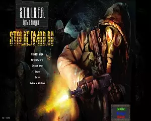S.T.A.L.K.E.R. Путь в Никуда