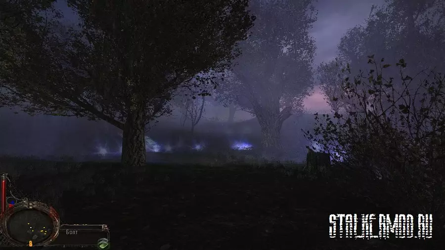 Сталкер Мод Dream Reader v1.0 (Stalker Тени Чернобыля) 2011
