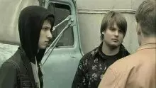 Фильм Сталкер Тяжелая Земля (2010/DVDRip)
