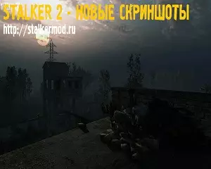 Stalker 2 - Новые скриншоты