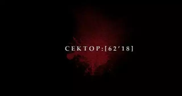  Сталкер Фильм Сектор 6218 (2009) 