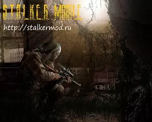 Stalker mobile