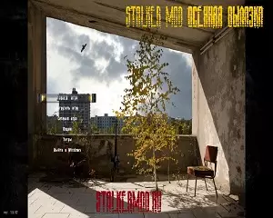 Сталкер Мод Осенняя Вылазка Stalker Зов Припяти 2011