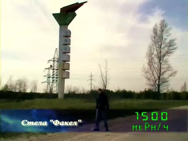 Документальный фильм Сталкеры на один день 2011