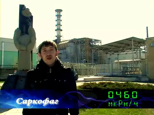 Документальный фильм Сталкеры на один день 2011