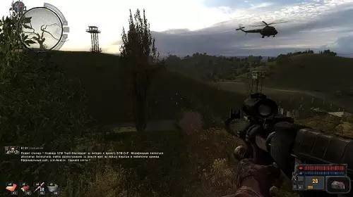 SZM COP v0.3 SZM COP v0.3