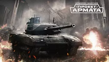 Armored Warfare