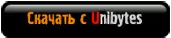 Скачать бесплатно с Unidytes.com