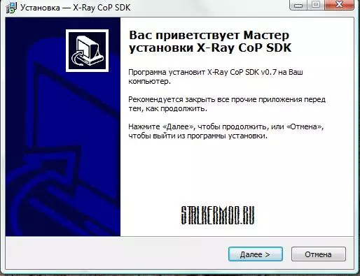 STALKER SDK 0.7 для X-Ray 1.6 набор инструментария разработчикам модов (2010)