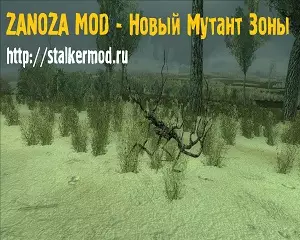 Zanoza Mod Сталкер Зов Припяти