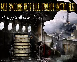 Змеелов v2.17 Final Сталкер Чистое Небо