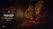 экраны смерти в S.T.A.L.K.E.R. 2: Сердце Чернобыля с патчем 1.3