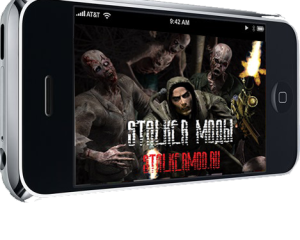 Тема Сталкер для iPhone и iPod (Theme Stalker)