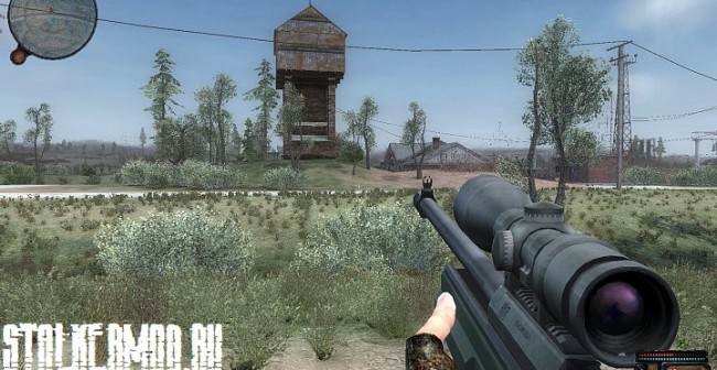 Сталкер Мод Опасный Поход 2011 (Stalker Зов Припяти)