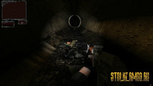 Dead Collector мод Не шелести особа v0.3