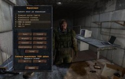 Мод Осознание V8.5 / Osoznanie mod V8.5 Сталкер (Stalker) Тени Чернобыля