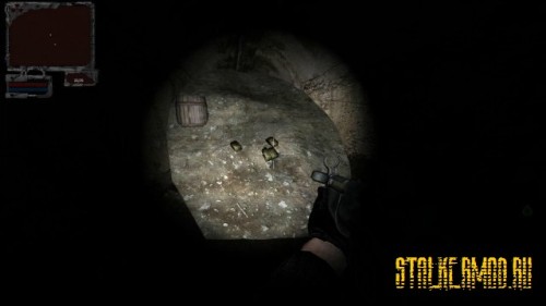 Dead Collector мод Не шелести особа v0.3