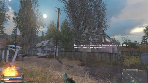 Мод ABC+AMK+SRP++ Сталкер (Stalker) Тени Чернобыля