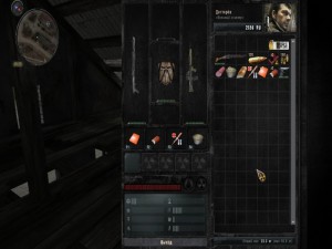Мод S.M.R.T.E.R v.0.41 & AtmosFear 3 Сталкер Зов Припяти