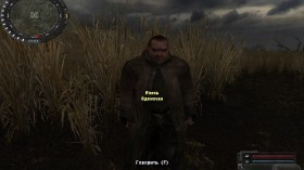 AMK Mod CoP 0.4 + Chriotmao Global Fix 0.2