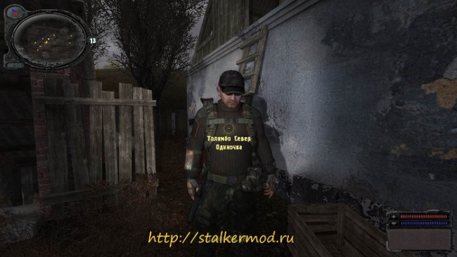 AVS Закон Меченого V2.1.1