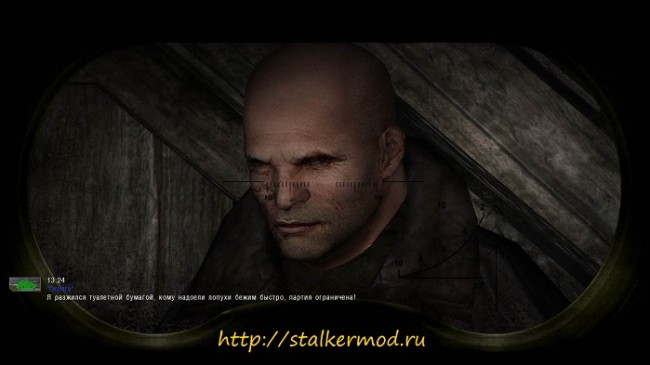 AVS Закон Меченого V2.1.1