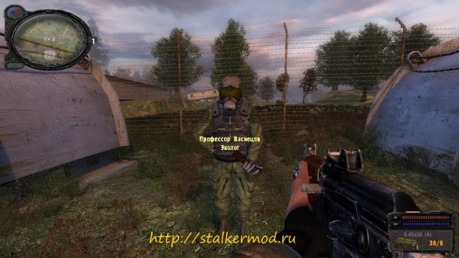 AVS Закон Меченого V2.1.1