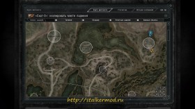 Another Zone