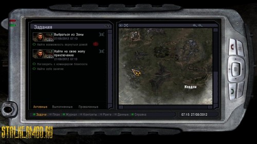 Apocalypse сюжетный мод v1.0