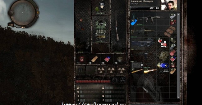 Мод Катаклизм SGM 2.2 + Misery