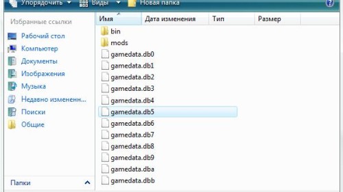 STALKER Data Unpacker 1.0 распаковщик игровых архивов db