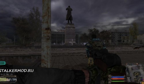 Мод Мечта на Поражение (Dream to Defeat) v1.0 Сталкер (Stalker) Тени Чернобыля 2011