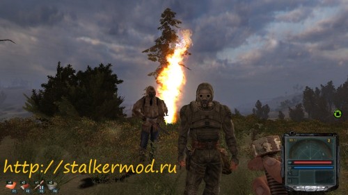 Einwill Mod Сталкер Зов Припяти