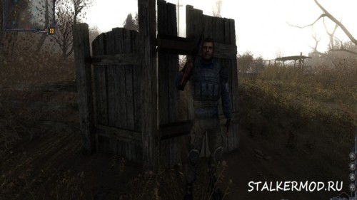 EnigMan Mod v 1.0.1 Сталкер (Stalker) Чистое Небо