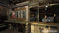 EnigMan Mod v 1.0.1 Сталкер (Stalker) Чистое Небо