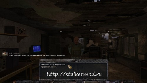 Faction Commander 2.51 Final