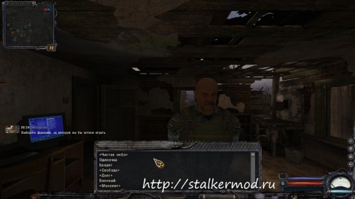 Faction Commander 2.51 Final
