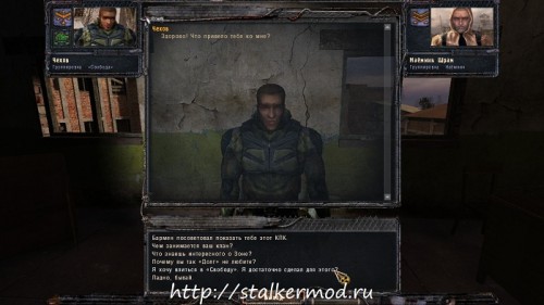 Faction Commander 2.51 Final