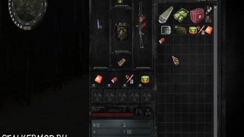 Сталкер (Stalker) Зов Припяти Geonezis Addon for SGM 1.7