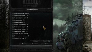 Geonezis Addon for SGM 1.7 Geonezis Addon for SGM 1.7